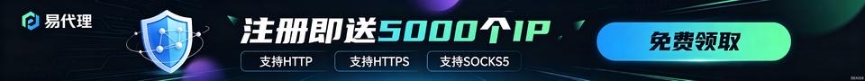 广告7